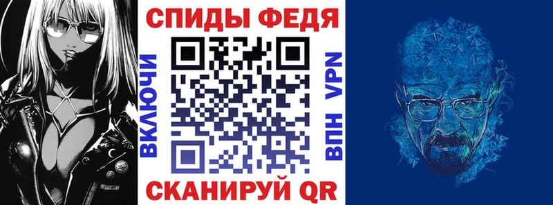закладки  Сорск  Амфетамин 98% 