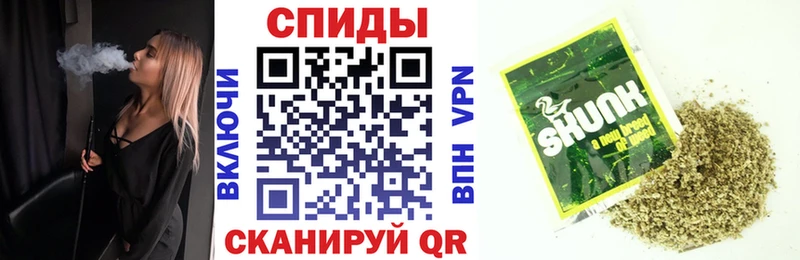 Бутират вода  дарнет шоп  MEGA ссылки  Сорск 