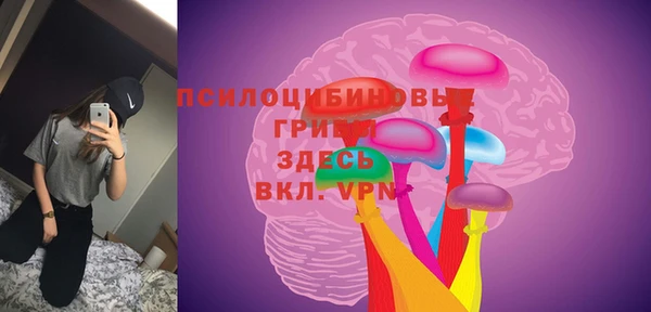 ALPHA PVP Абаза