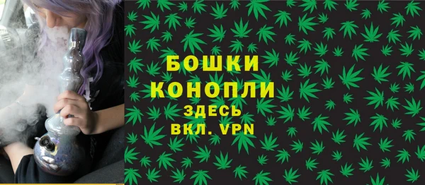 ALPHA-PVP Абинск