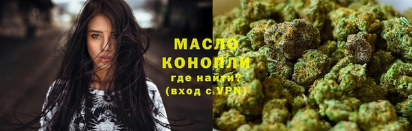 скорость Сатка